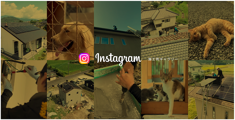 田川・飯塚で訪問介護ならひとえ（一縁） OFFICIAL INSTAGRAM